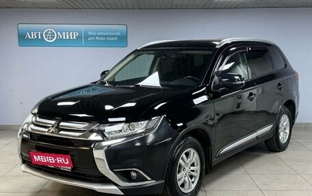 Mitsubishi Outlander III рестайлинг 3, 2017 год, 1 799 000 рублей, 1 фотография