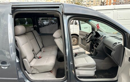 Volkswagen Caddy III рестайлинг, 2007 год, 350 000 рублей, 13 фотография