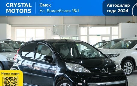 Peugeot 107 I рестайлинг, 2011 год, 619 000 рублей, 2 фотография