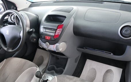 Peugeot 107 I рестайлинг, 2011 год, 619 000 рублей, 16 фотография