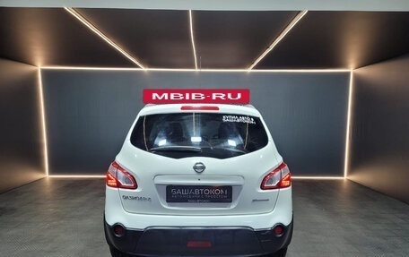 Nissan Qashqai+2 I, 2011 год, 1 149 000 рублей, 5 фотография