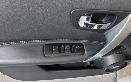 Nissan Qashqai+2 I, 2011 год, 1 149 000 рублей, 16 фотография