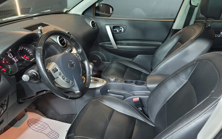 Nissan Qashqai+2 I, 2011 год, 1 149 000 рублей, 7 фотография