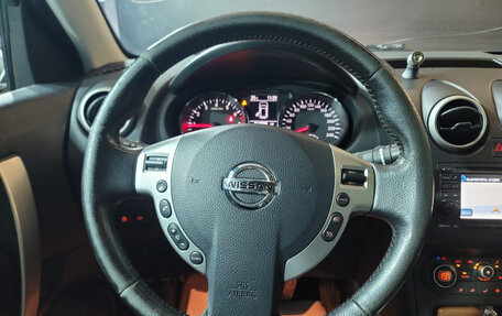 Nissan Qashqai+2 I, 2011 год, 1 149 000 рублей, 10 фотография