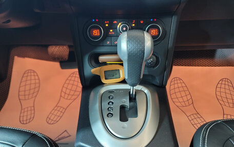 Nissan Qashqai+2 I, 2011 год, 1 149 000 рублей, 15 фотография