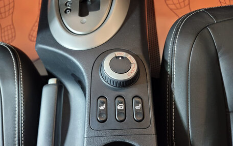 Nissan Qashqai+2 I, 2011 год, 1 149 000 рублей, 14 фотография