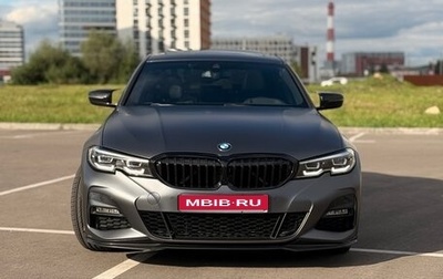 BMW 3 серия, 2021 год, 4 200 000 рублей, 1 фотография
