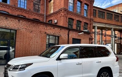 Lexus LX III, 2018 год, 8 200 000 рублей, 1 фотография