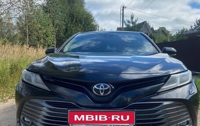 Toyota Camry, 2020 год, 2 600 000 рублей, 1 фотография