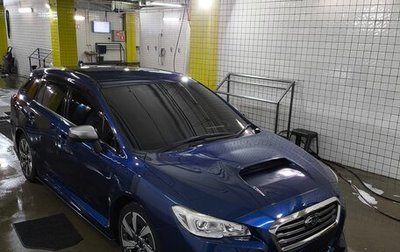Subaru Levorg I, 2015 год, 1 650 000 рублей, 1 фотография