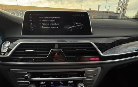 BMW 7 серия, 2018 год, 3 600 000 рублей, 9 фотография