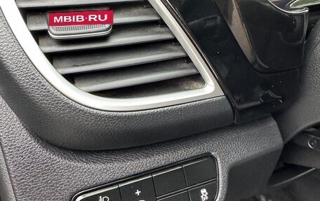 KIA Seltos I, 2020 год, 1 950 000 рублей, 17 фотография