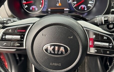 KIA Seltos I, 2020 год, 1 950 000 рублей, 9 фотография