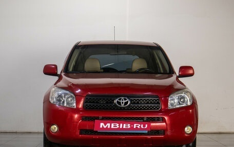 Toyota RAV4, 2007 год, 1 169 000 рублей, 2 фотография