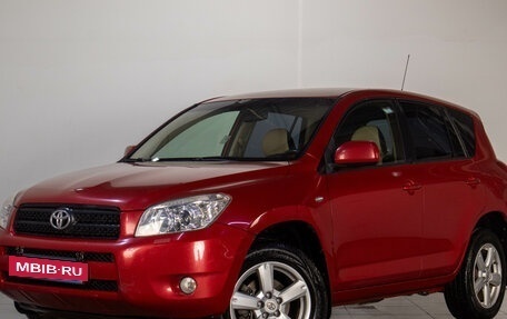 Toyota RAV4, 2007 год, 1 169 000 рублей, 4 фотография