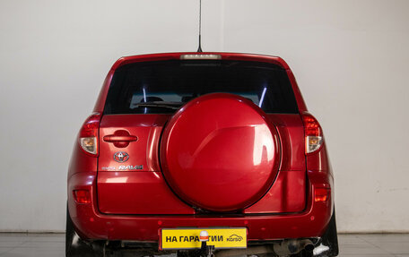 Toyota RAV4, 2007 год, 1 169 000 рублей, 6 фотография