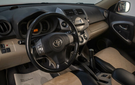 Toyota RAV4, 2007 год, 1 169 000 рублей, 8 фотография