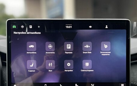 Skoda Kodiaq, 2025 год, 5 090 000 рублей, 19 фотография