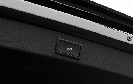 Skoda Kodiaq, 2025 год, 5 090 000 рублей, 37 фотография