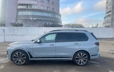 BMW X7, 2024 год, 17 995 000 рублей, 1 фотография