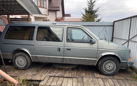 Plymouth Voyager II, 1990 год, 450 000 рублей, 5 фотография