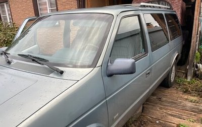 Plymouth Voyager II, 1990 год, 450 000 рублей, 1 фотография