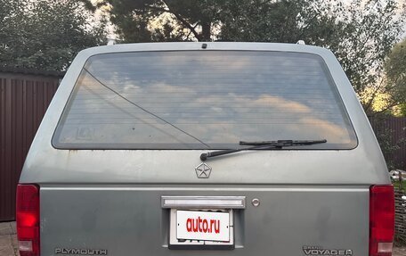 Plymouth Voyager II, 1990 год, 450 000 рублей, 6 фотография