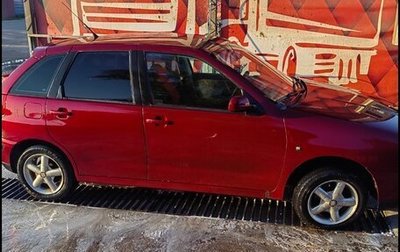 SEAT Ibiza II, 2000 год, 240 000 рублей, 1 фотография