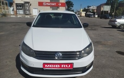 Volkswagen Polo VI (EU Market), 2019 год, 660 000 рублей, 1 фотография