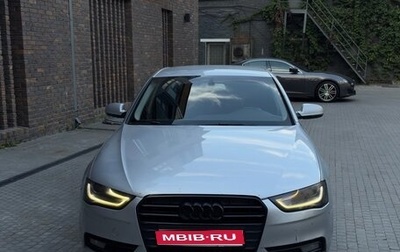 Audi A4, 2015 год, 1 280 000 рублей, 1 фотография