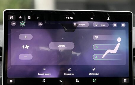 Skoda Kodiaq, 2025 год, 5 090 000 рублей, 22 фотография
