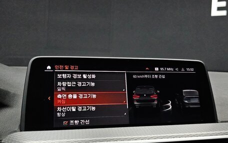 BMW X3, 2020 год, 4 178 074 рублей, 17 фотография