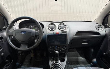Ford Fiesta, 2006 год, 400 000 рублей, 9 фотография