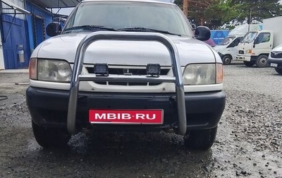 Chevrolet Blazer II рестайлинг, 1998 год, 330 000 рублей, 1 фотография