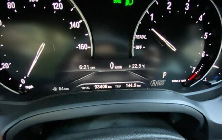 BMW 3 серия, 2020 год, 2 550 000 рублей, 16 фотография