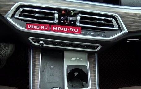 BMW X5, 2022 год, 6 700 010 рублей, 8 фотография