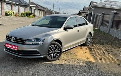 Volkswagen Jetta VI, 2017 год, 1 620 000 рублей, 1 фотография