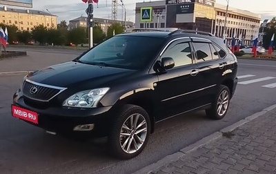 Lexus RX II рестайлинг, 2008 год, 2 100 000 рублей, 1 фотография