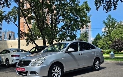 Nissan Almera, 2016 год, 580 000 рублей, 1 фотография