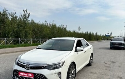Toyota Camry, 2017 год, 2 550 000 рублей, 1 фотография