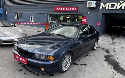 BMW 5 серия, 2003 год, 670 000 рублей, 1 фотография