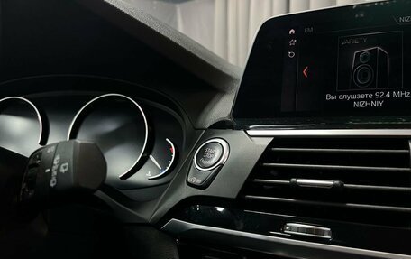 BMW X3, 2019 год, 3 199 777 рублей, 21 фотография