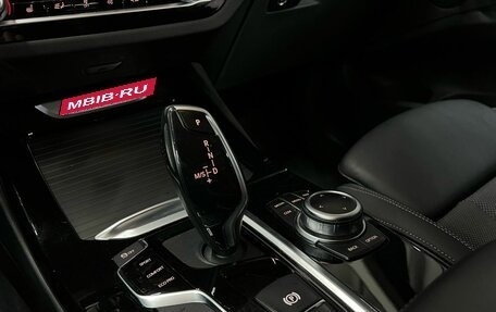 BMW X3, 2019 год, 3 199 777 рублей, 19 фотография