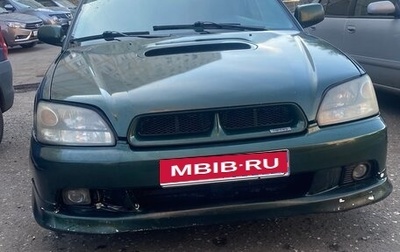 Subaru Legacy III, 2002 год, 370 000 рублей, 1 фотография