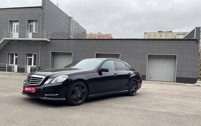 Mercedes-Benz E-Класс, 2010 год, 1 600 000 рублей, 1 фотография