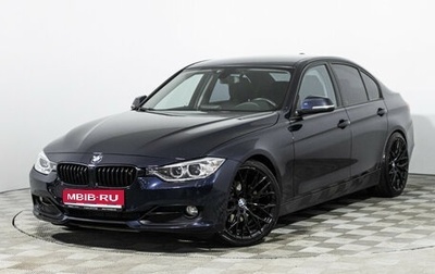 BMW 3 серия, 2013 год, 2 220 000 рублей, 1 фотография