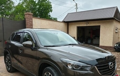 Mazda CX-5 II, 2015 год, 2 400 000 рублей, 1 фотография