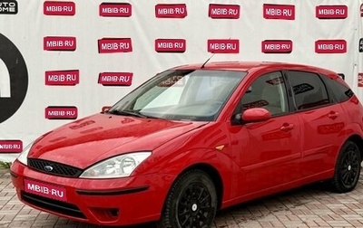 Ford Focus IV, 2004 год, 289 990 рублей, 1 фотография