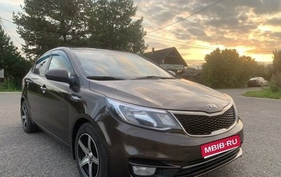 KIA Rio III рестайлинг, 2015 год, 950 000 рублей, 1 фотография