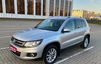 Volkswagen Tiguan I, 2014 год, 2 100 000 рублей, 1 фотография